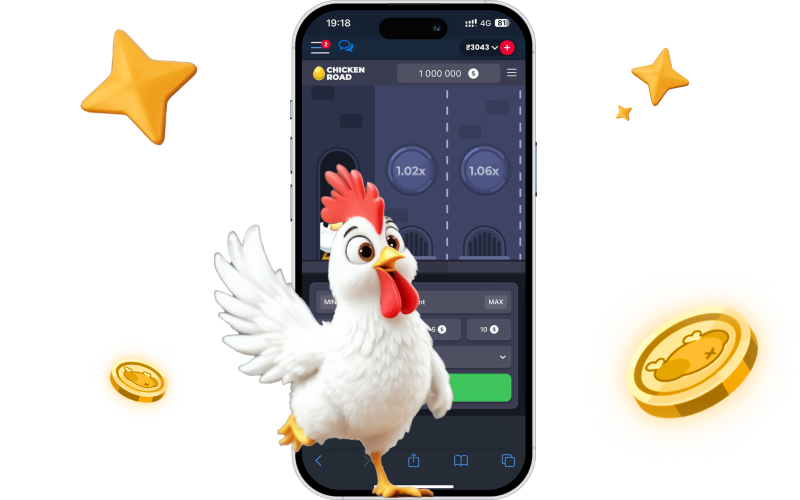 what is chicken road demo game